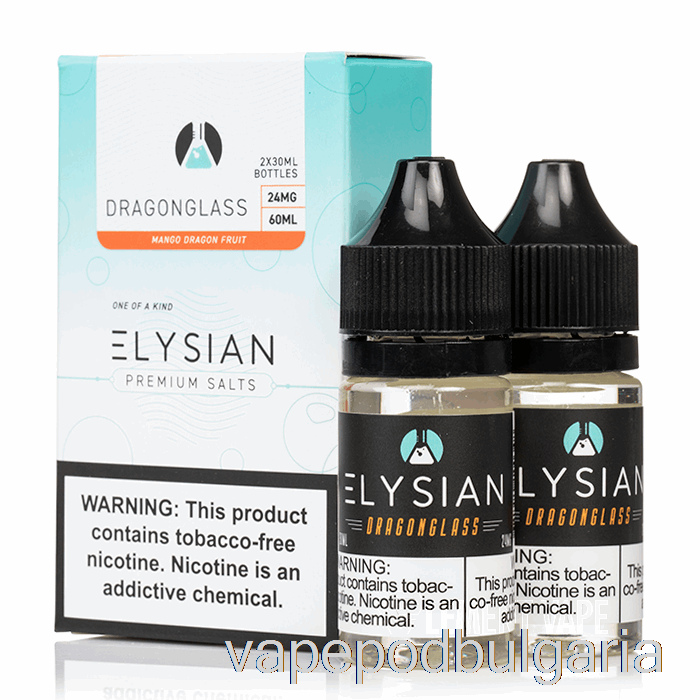 Vape Bulgaria Dragonglass - елизиеви соли - 60ml 12mg